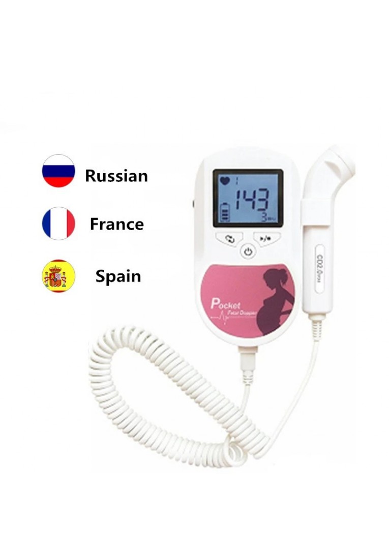 Elevenses Fetal cardiometer18